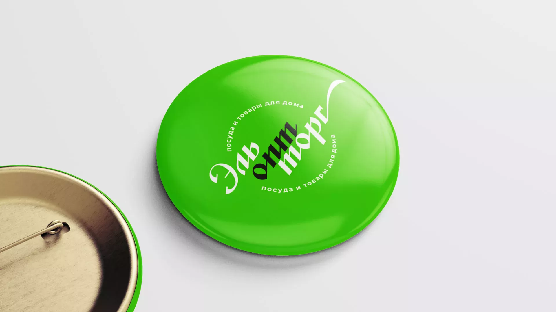 Разработка логотипа компании «ЭльОптТорг» в Краснокамске