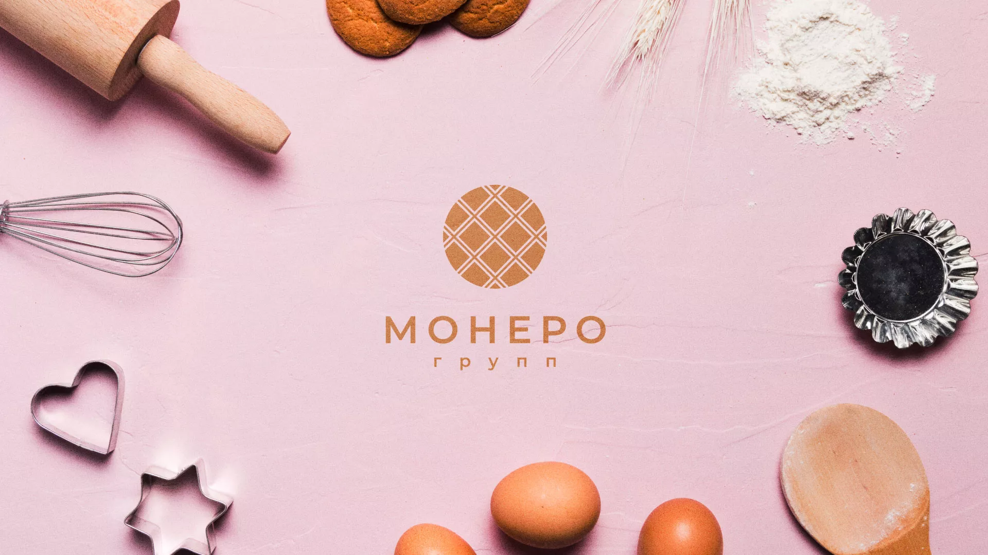 Разработка логотипа компании «Монеро групп» в Краснокамске