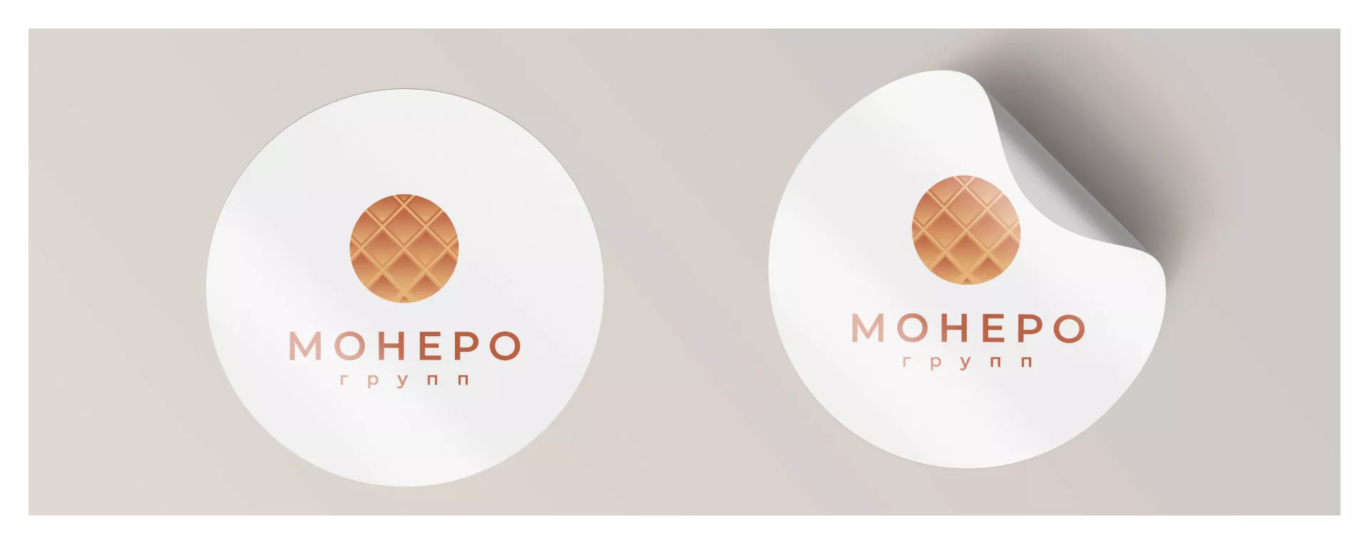 Разработка логотипа компании «Монеро групп» в Краснокамске