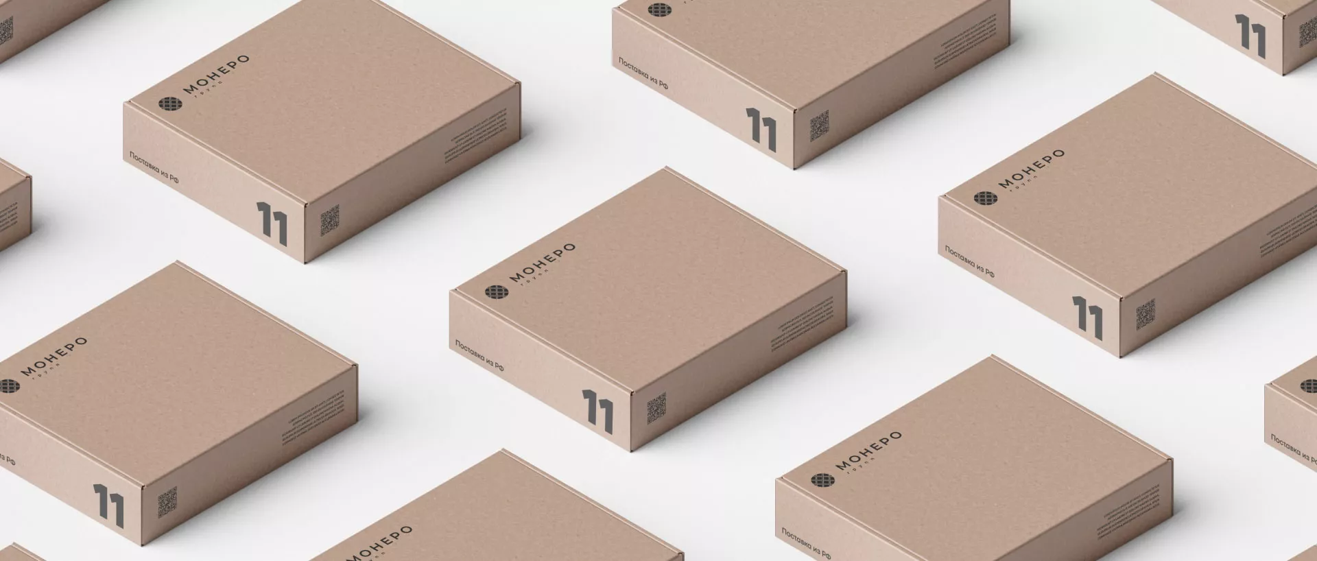 Разработка логотипа компании «Монеро групп» в Краснокамске