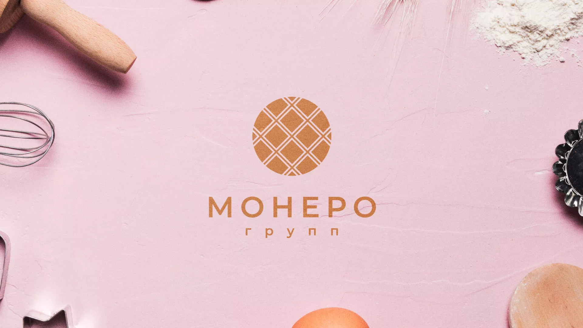 Разработка логотипа компании «Монеро групп» в Краснокамске