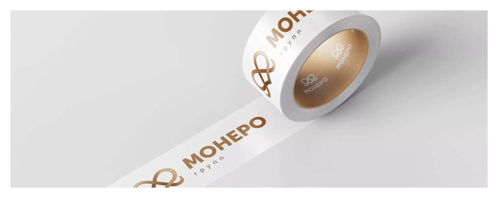 Создание логотипа компании «Монеро групп» в Краснокамске