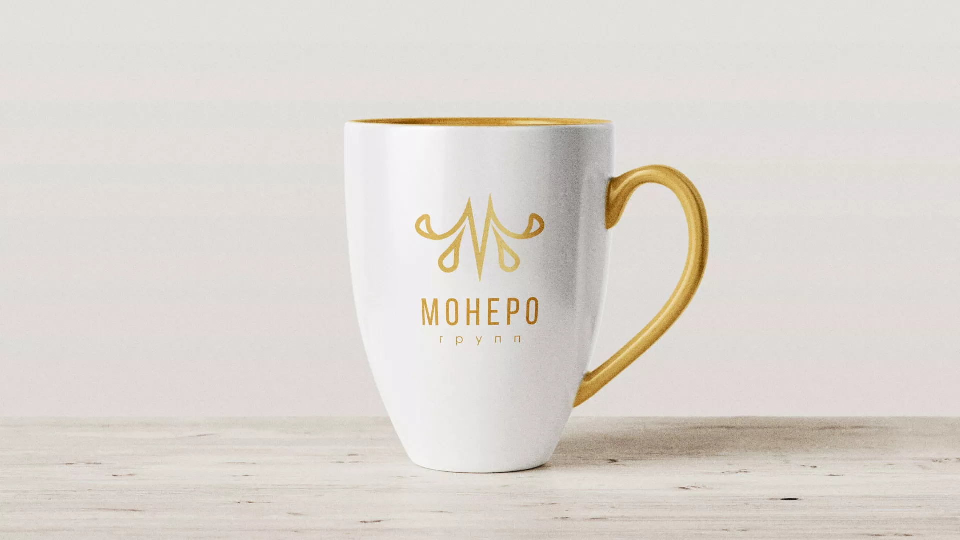 Разработка логотипа для кондитерской в Краснокамске