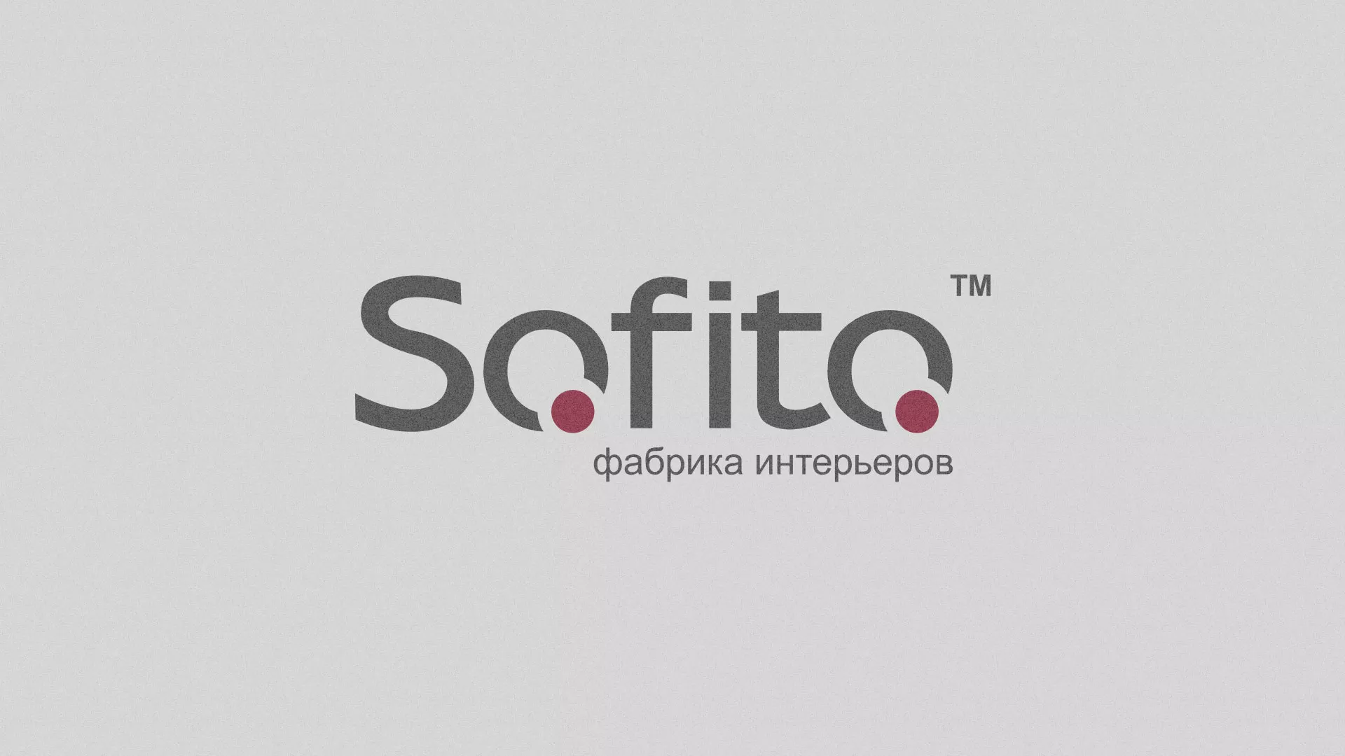 Создание сайта по натяжным потолкам для компании «Софито» в Краснокамске
