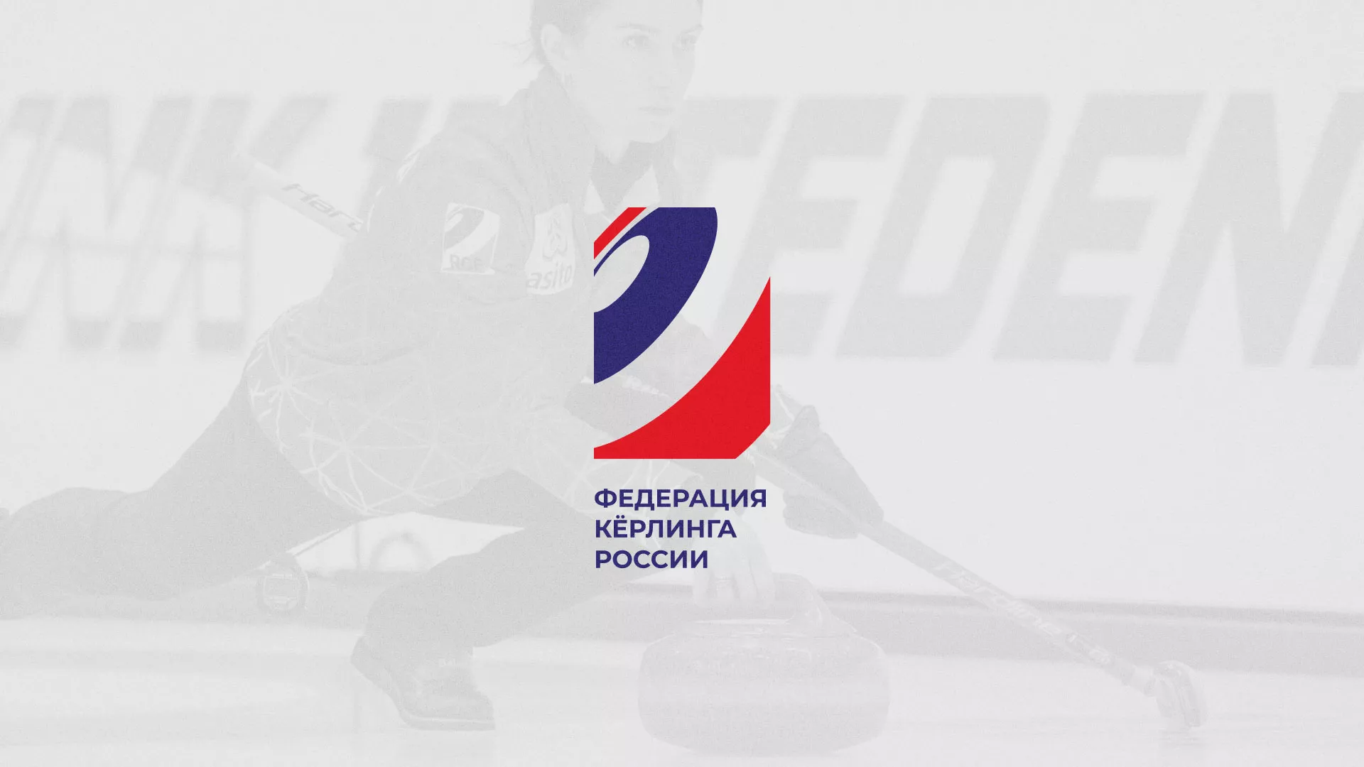 История о том, как мы делали в Краснокамске модуль онлайн-записи для ФКР