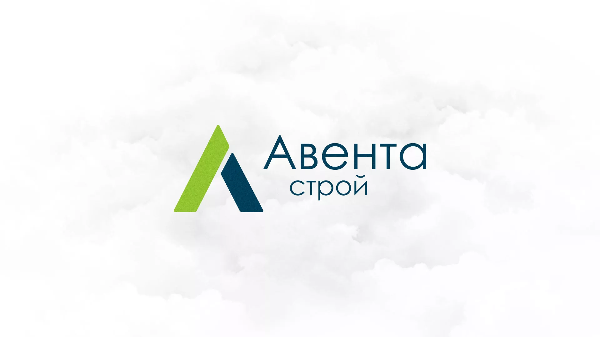 Редизайн сайта компании «Авента Строй» в Краснокамске