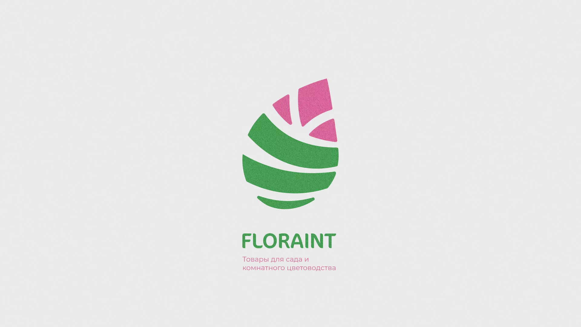 Разработка оформления профиля Instagram для магазина «Floraint» в Краснокамске