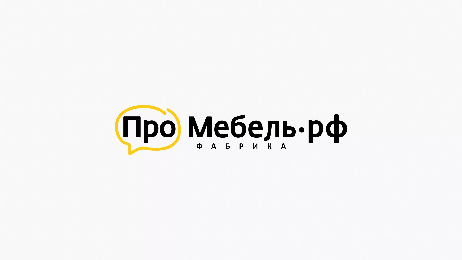 Разработка сайта для производства мебели «Про мебель» в Краснокамске