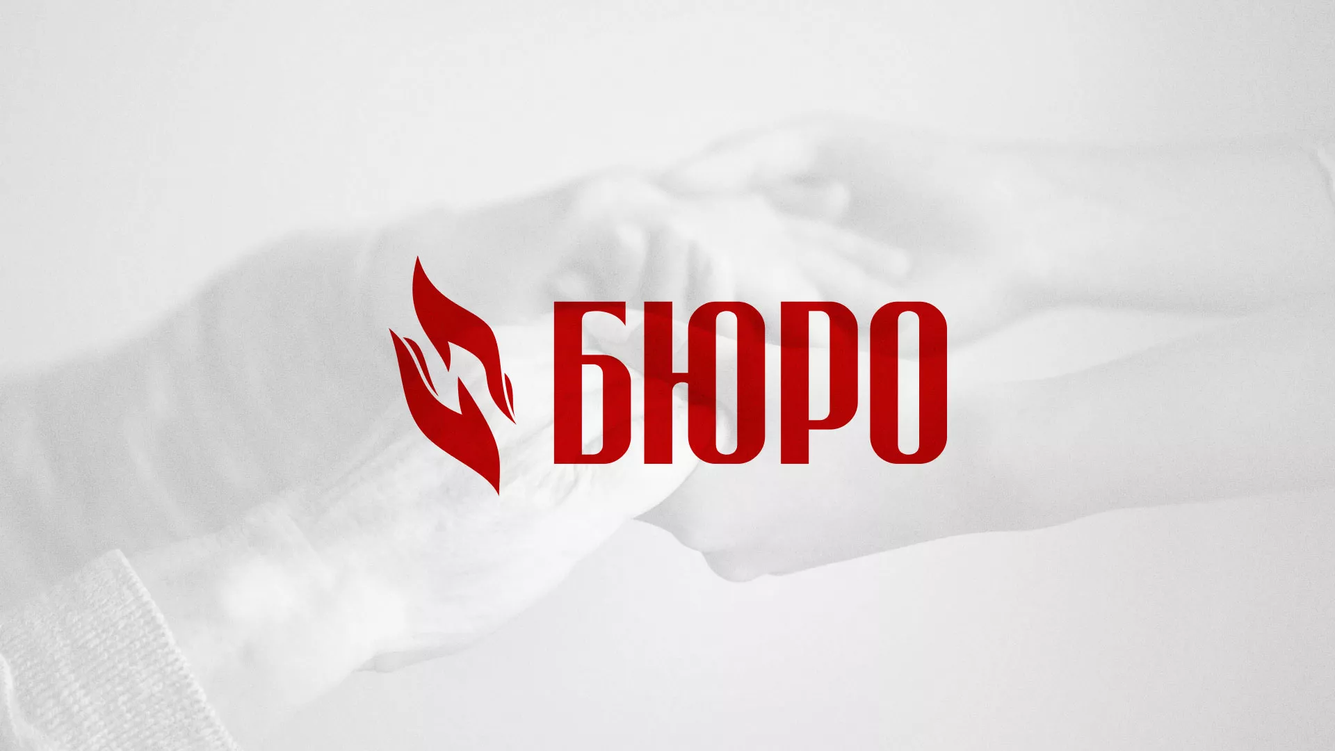 Разработка логотипа ритуальной службы в Краснокамске