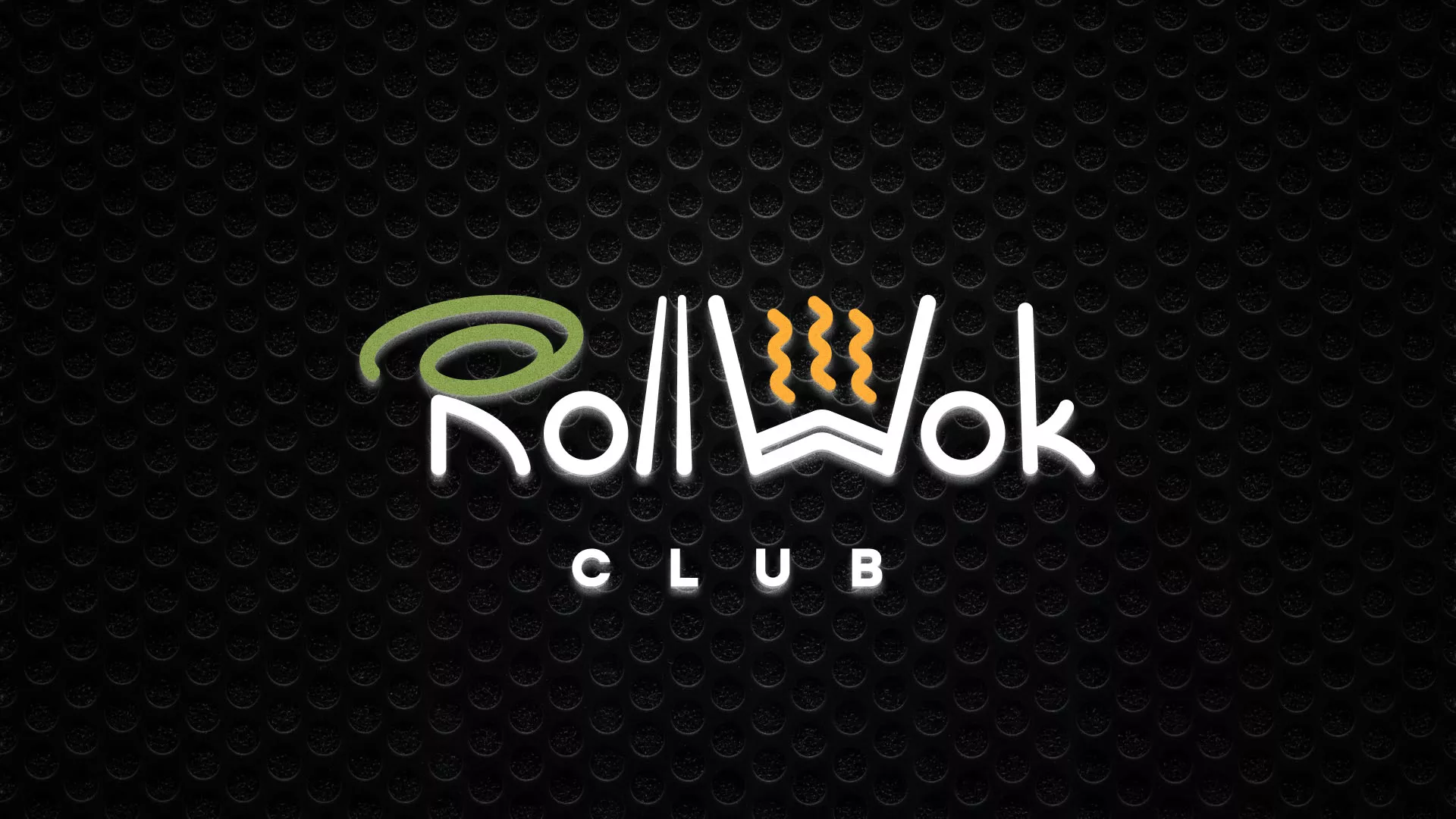 Брендирование торговых точек суши-бара «Roll Wok Club» в Краснокамске