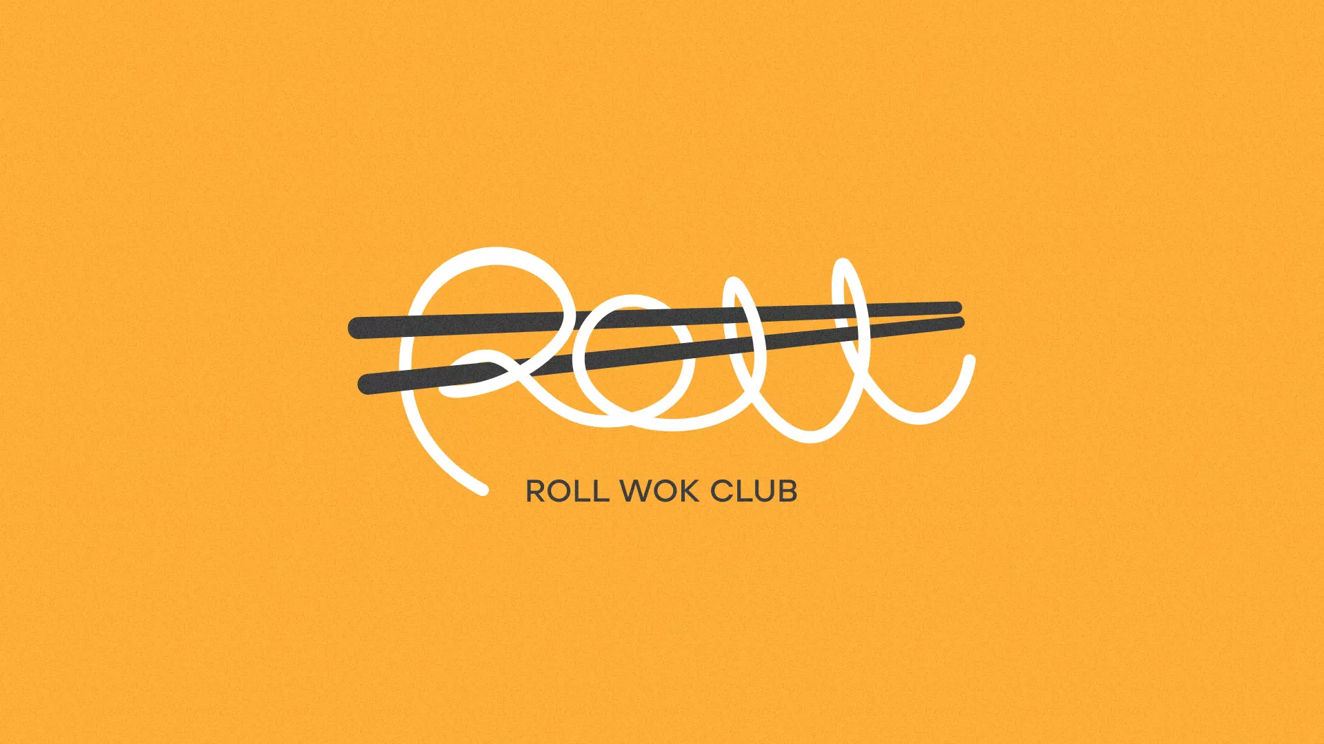 Создание дизайна упаковки в Краснокамске для суши-бара «Roll Wok Club» Создание дизайна упаковки в Краснокамске для суши-бара «Roll Wok Club»