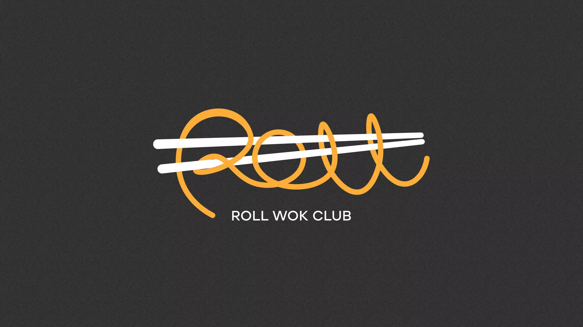 Создание дизайна листовок в Краснокамске для суши-бара «Roll Wok Club»