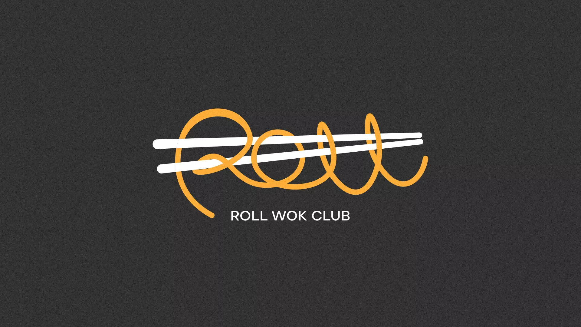 Создание дизайна листовок суши-бара «Roll Wok Club» в Краснокамске